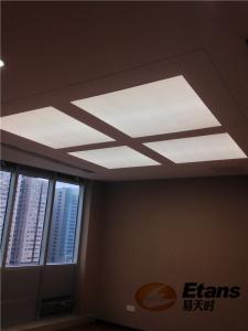 四川日報報業(yè)集團領(lǐng)導(dǎo)辦公室A級膜